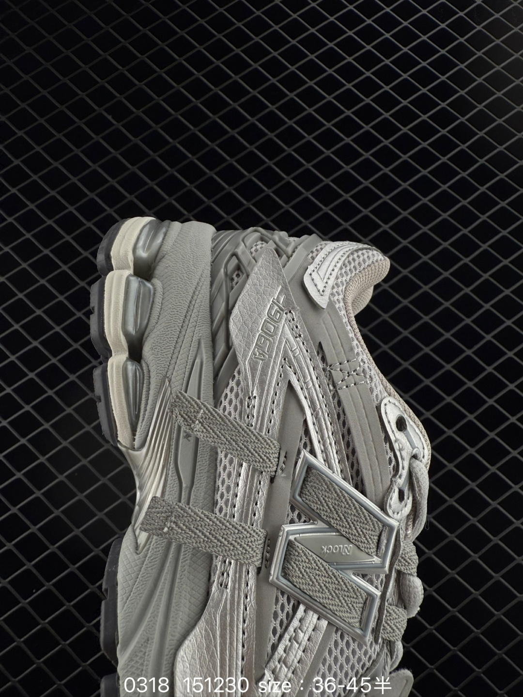 New Balance M1906R  U1906AC